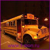 диджейский автобус для дискотеки