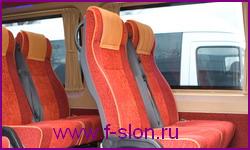 микроавтобус