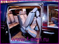 микроавтобус