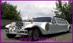 лимузин