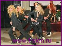 Певица