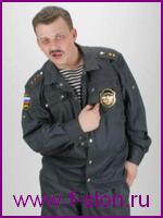 Ведущий Сергей